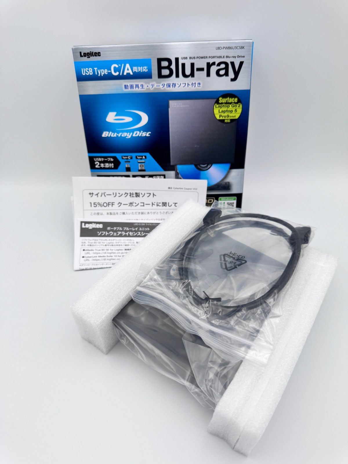 12P1#71 Logitec Blu-rayドライブLBD-PWB6U3CSBK - メルカリ