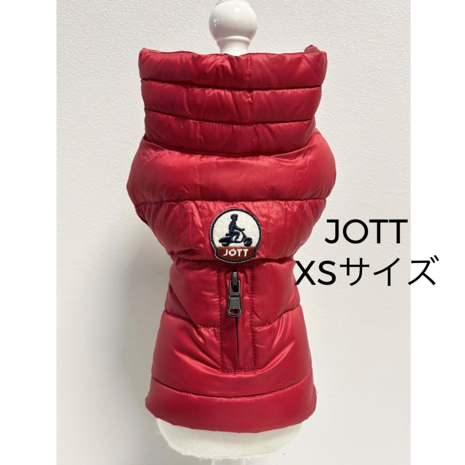 ♡JOTT ジョット ダウンジャケット XSサイズ ドッグウエア 犬服