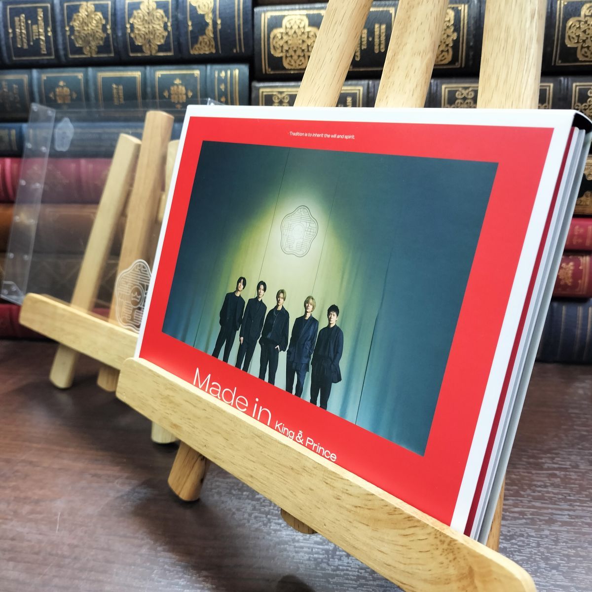 8-1 Made in (初回限定盤A)(DVD付) - King & Prince (特典:なし) King