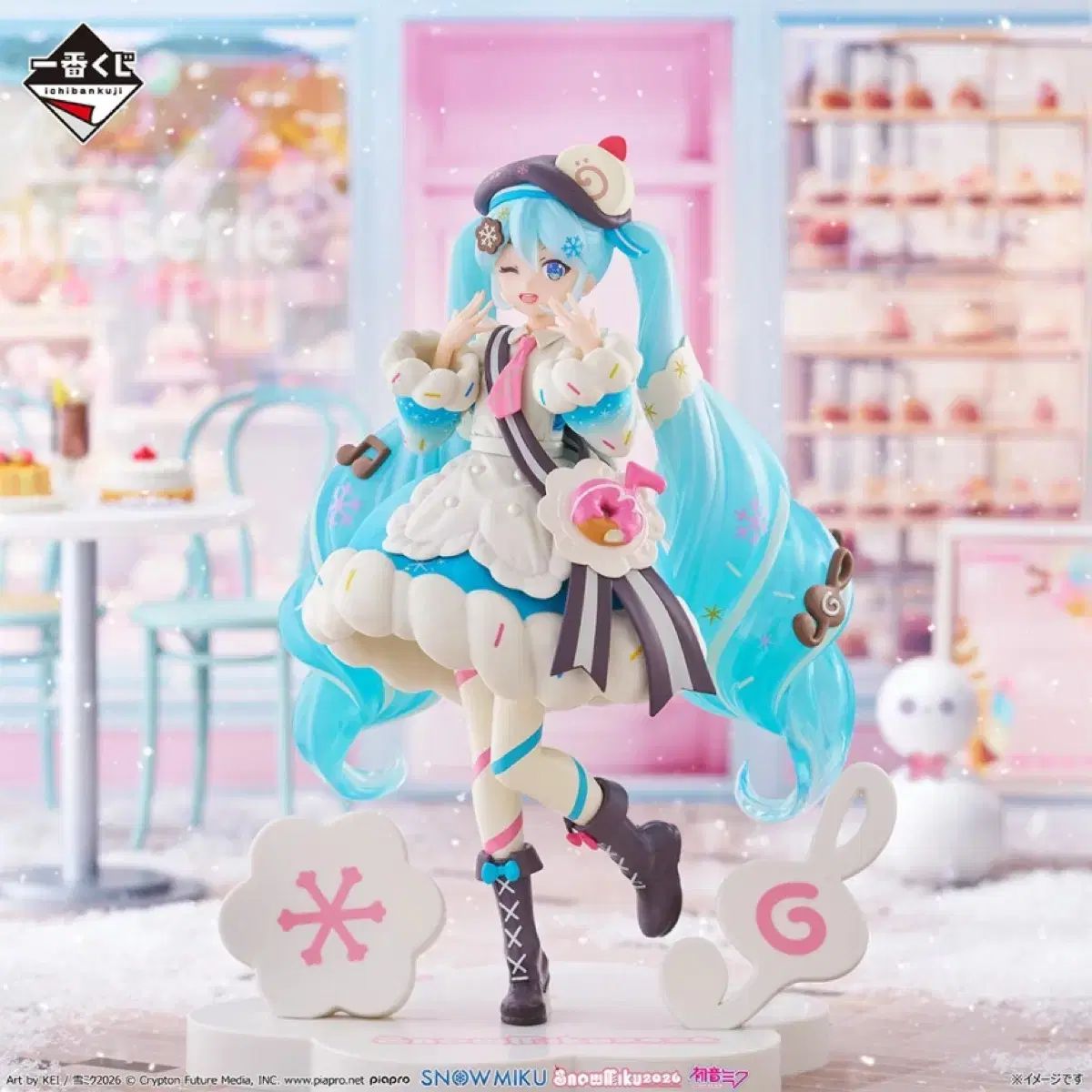 雪ミク　一番くじ　ラストワン　フィギュア 新品 初音ミク 雪ミク 一番くじ ラストワン フィギュア - メルカリ