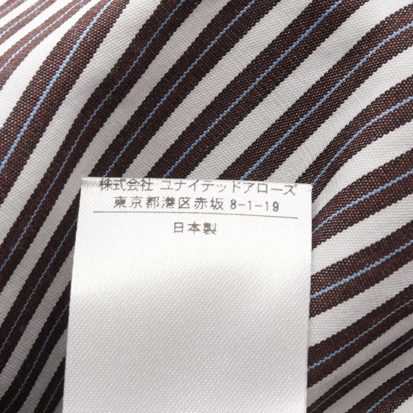 Drawer ドゥロワー ブラウス - メルカリ