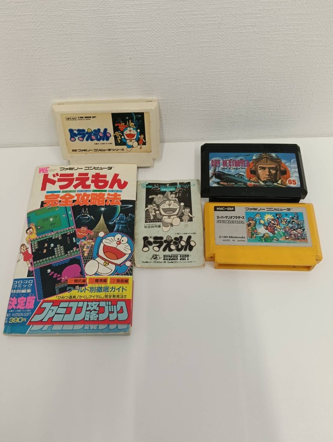 中古品】 スーパーマリオブラザーズ & スカイデストロイヤー