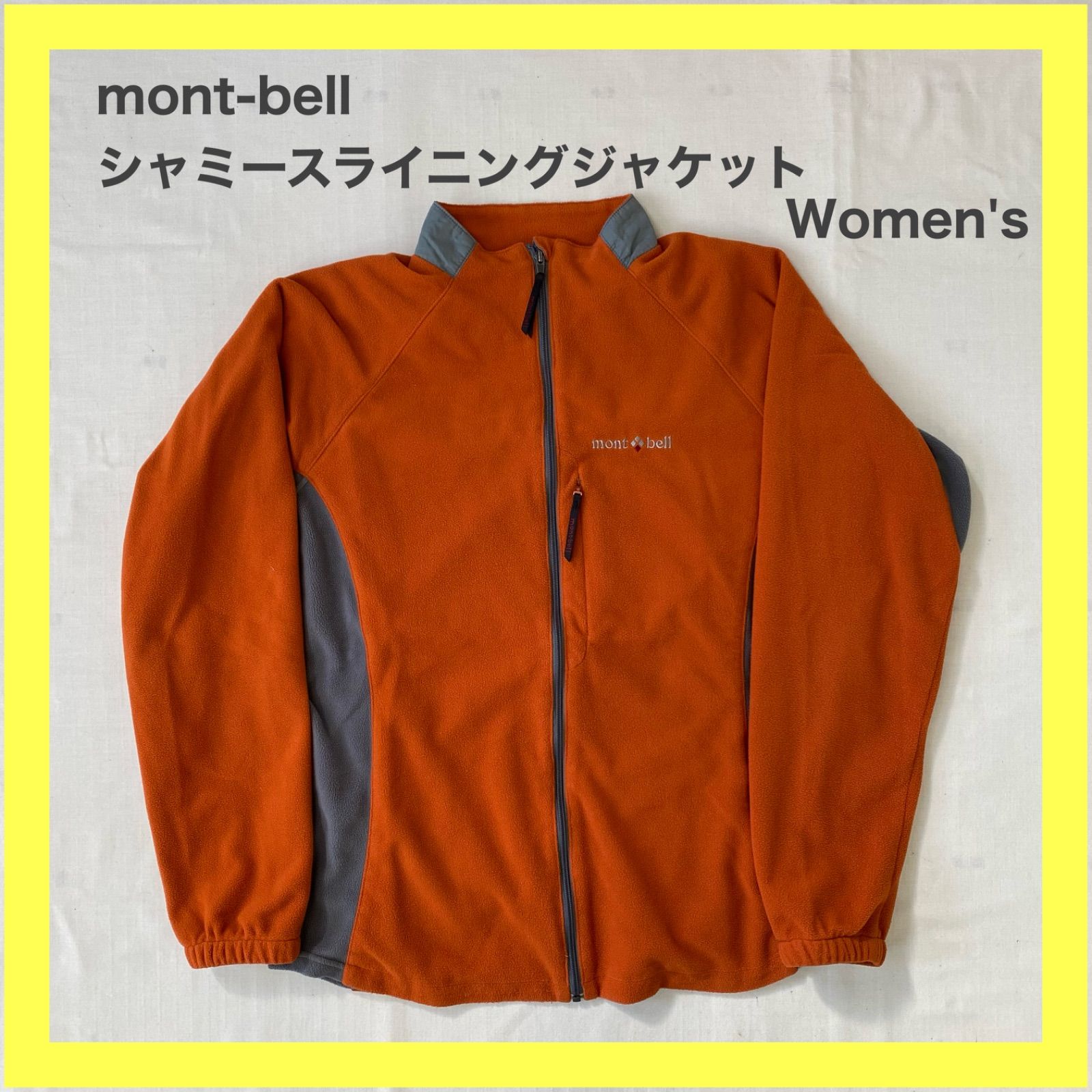 アウトドア montbell モンベル シャミース ジャケット Women