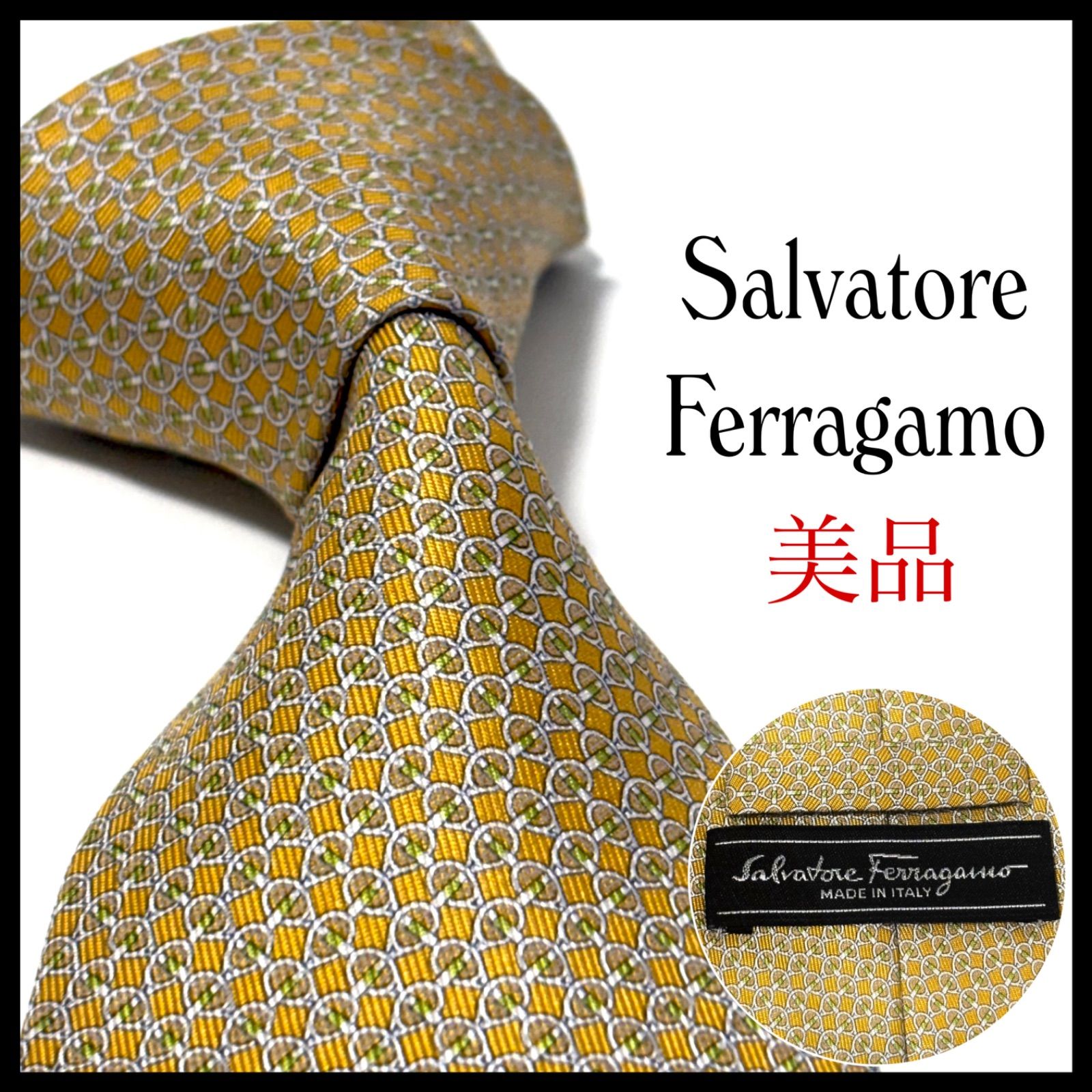 サルヴァトーレ フェラガモ ネクタイ シルク イエロー系 イタリア製