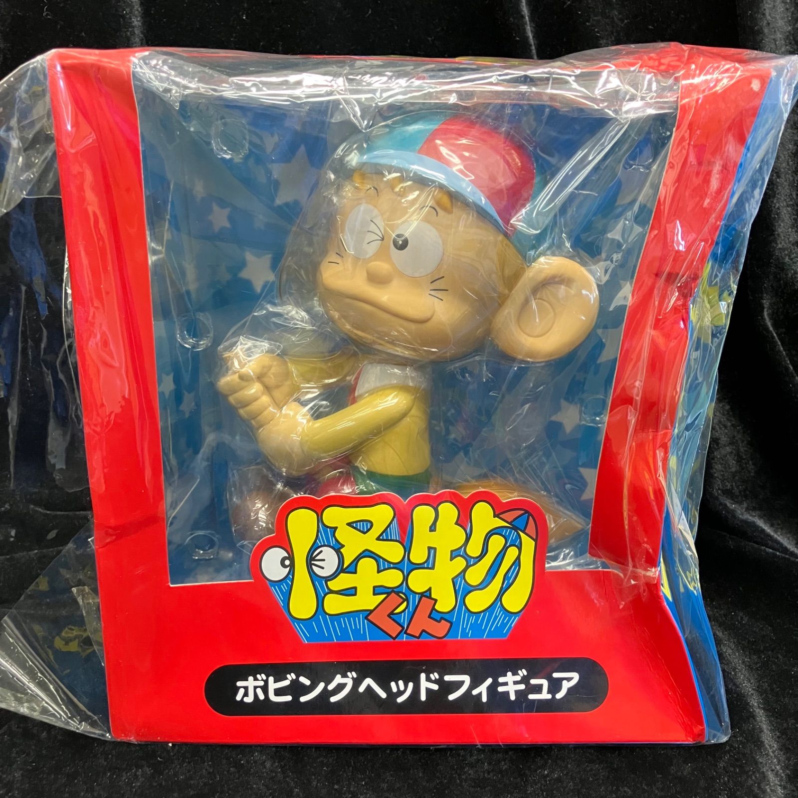 怪物くん　ボビングヘッド　フィギュア 怪物くん ボビングヘッドフィギュア 未開封 - メルカリ
