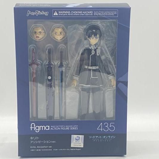中古】開封）figma キリト アリシゼーションVer.[24] - メルカリ