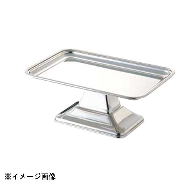 【新品】三宝産業 UK 18-8バロン角型ケーキコンポート 16インチ 184028