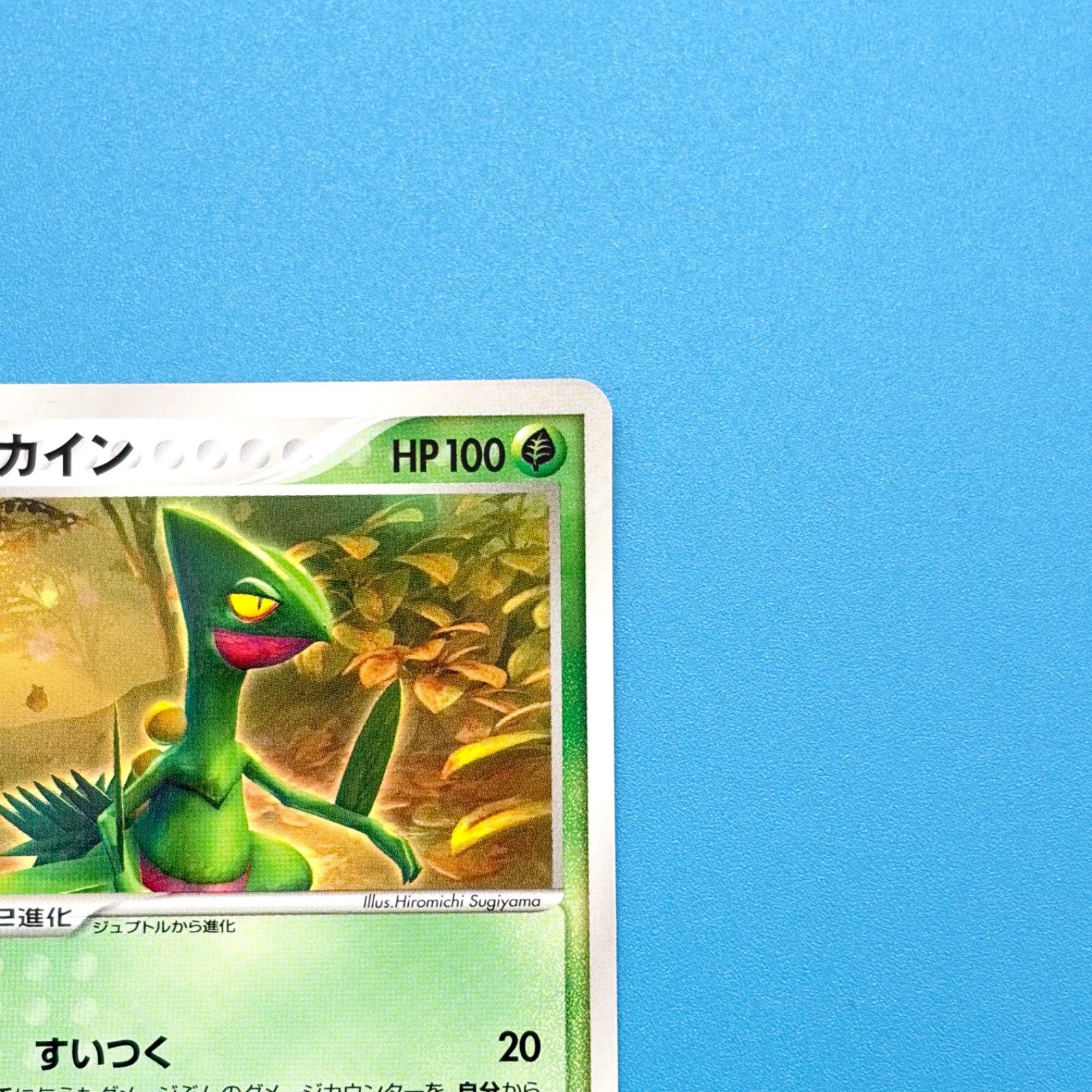 まとめ売り】ポケモンカード まとめ売り 2枚セット - メルカリ