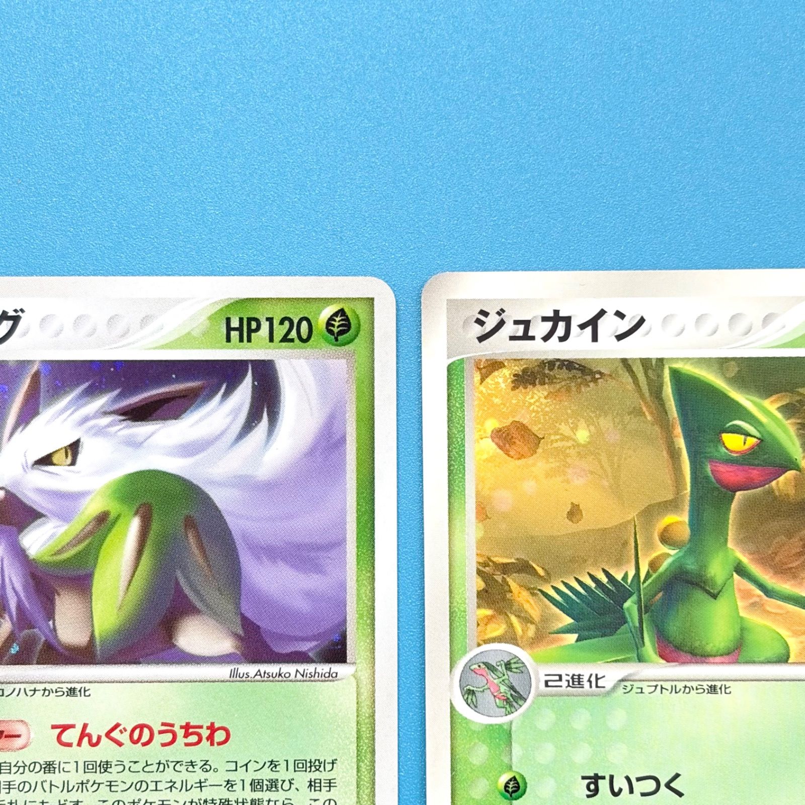 まとめ売り】ポケモンカード まとめ売り 2枚セット - メルカリ