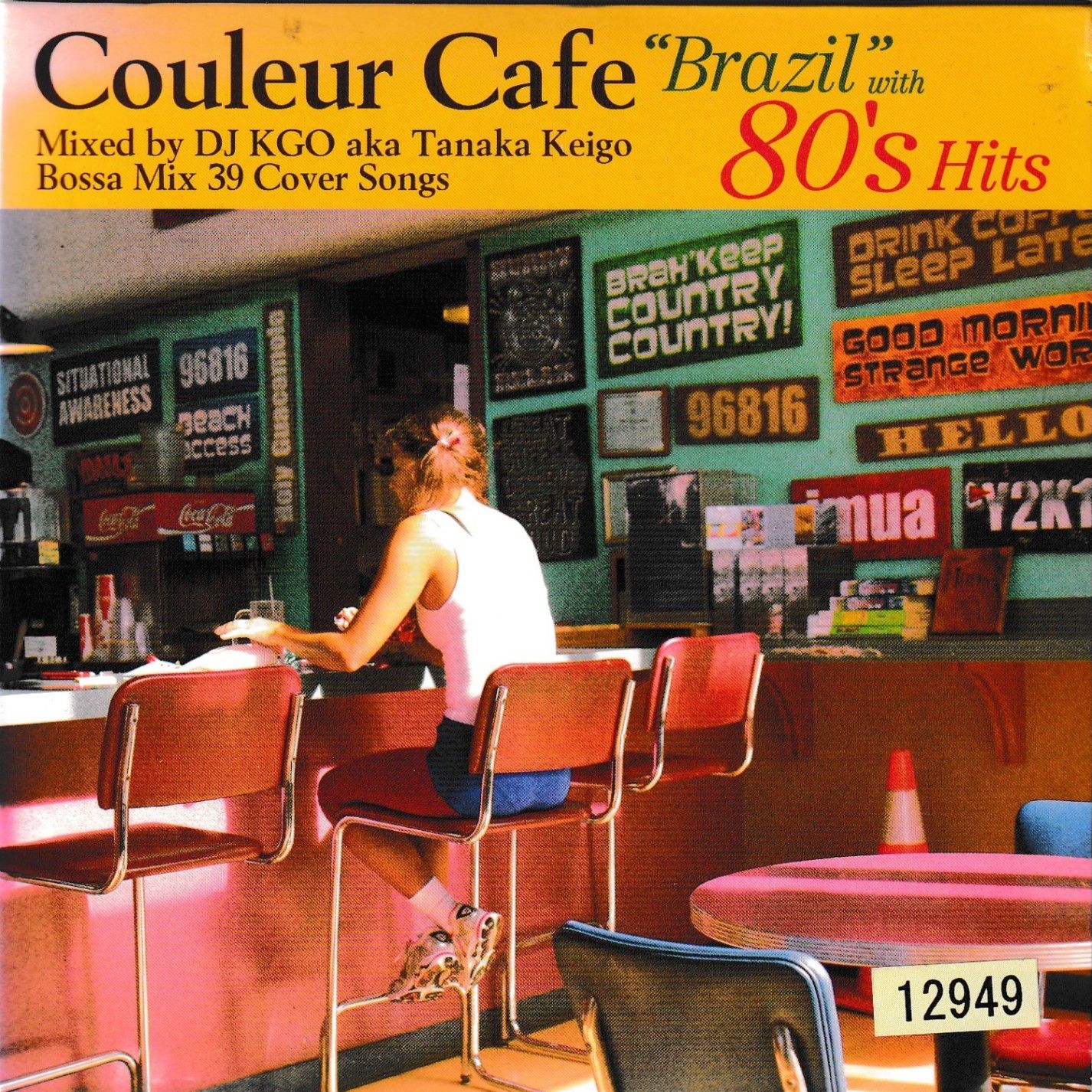 KC 4813 Couleur Cafe“Brazil”with 80's Hits Mixed by DJ KGO aka
