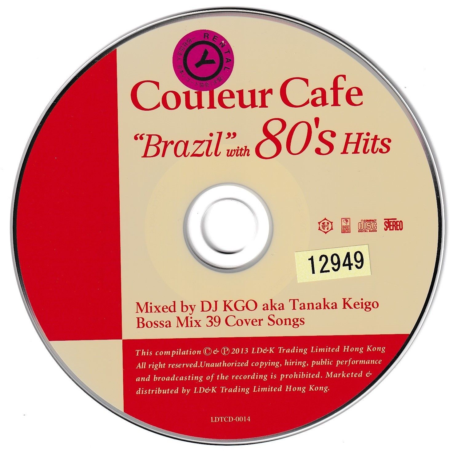 KC 4813 Couleur Cafe“Brazil”with 80's Hits Mixed by DJ KGO aka