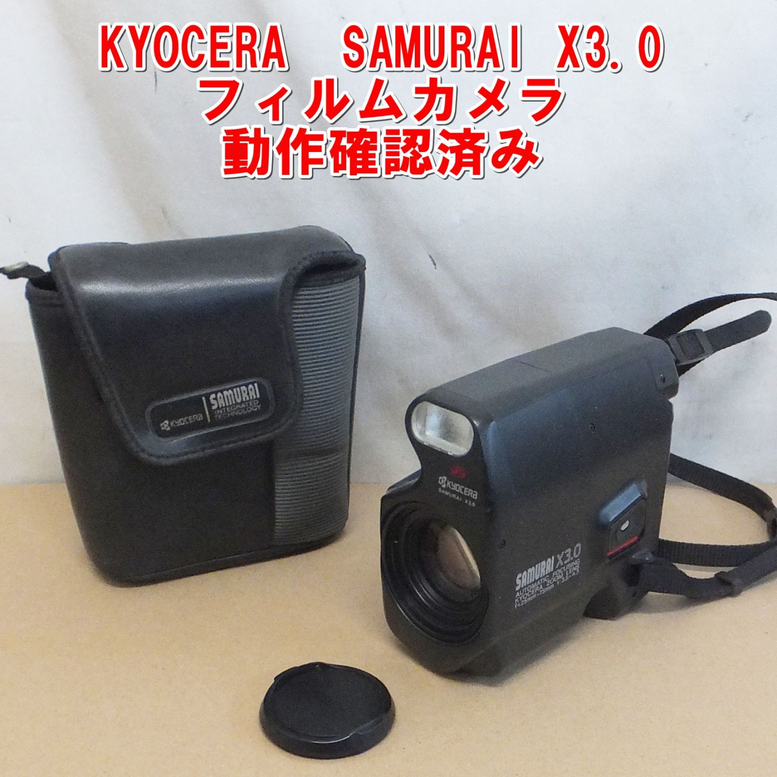 R816【希少】動作OK KYOCERA SAMURAI X3.0 フィルムカメラ 中古 /10