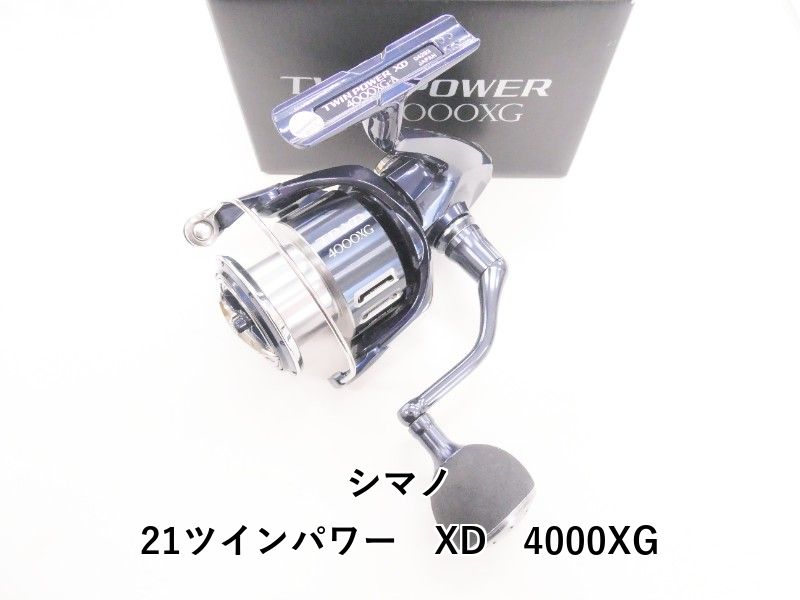 シマノ 21ツインパワー XD 4000 XG 04-