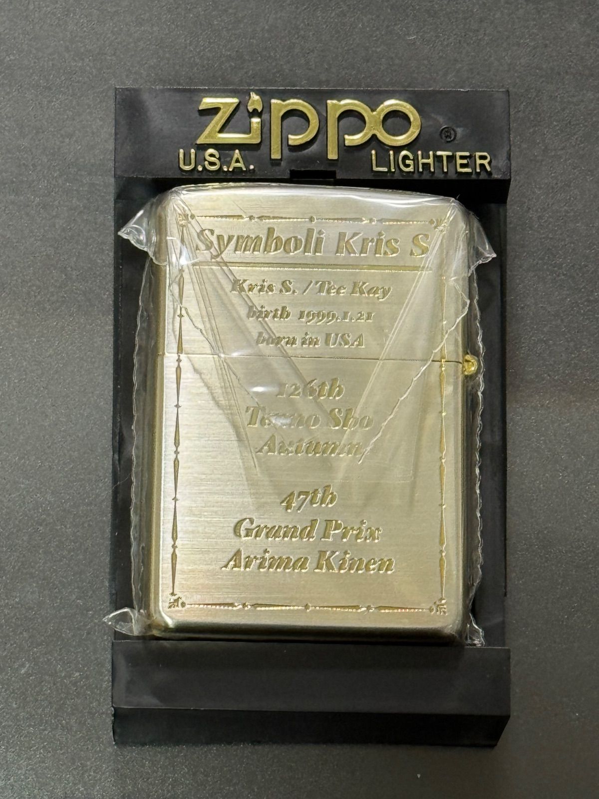 zippo Symboli Kris S HORSE OF THE YEAR 2002 シンボリクリスエス