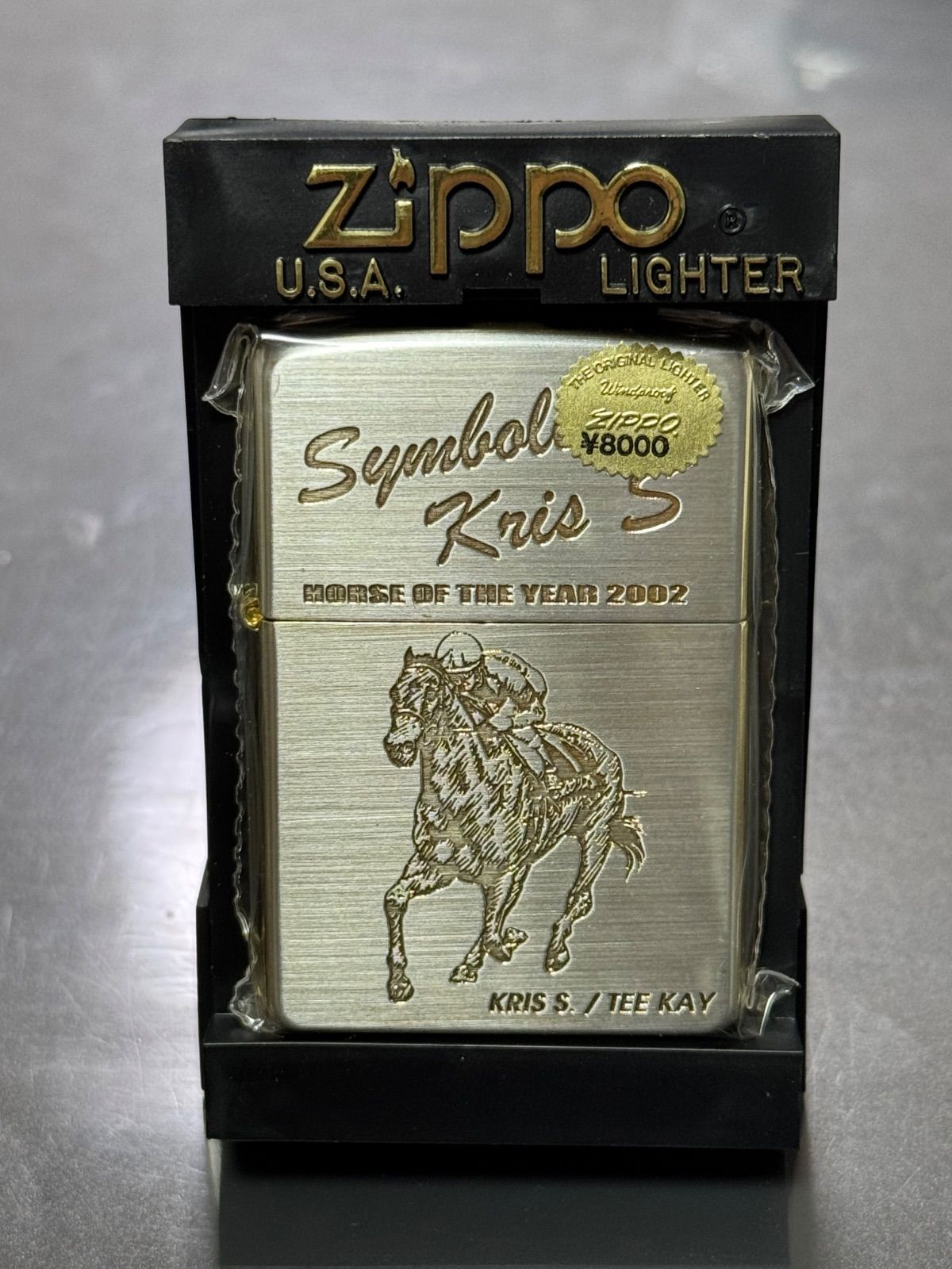 Symboli Kris S キーホルダー 2002年代表馬 zippo Symboli Kris S HORSE OF THE YEAR 2002 シンボリクリスエス