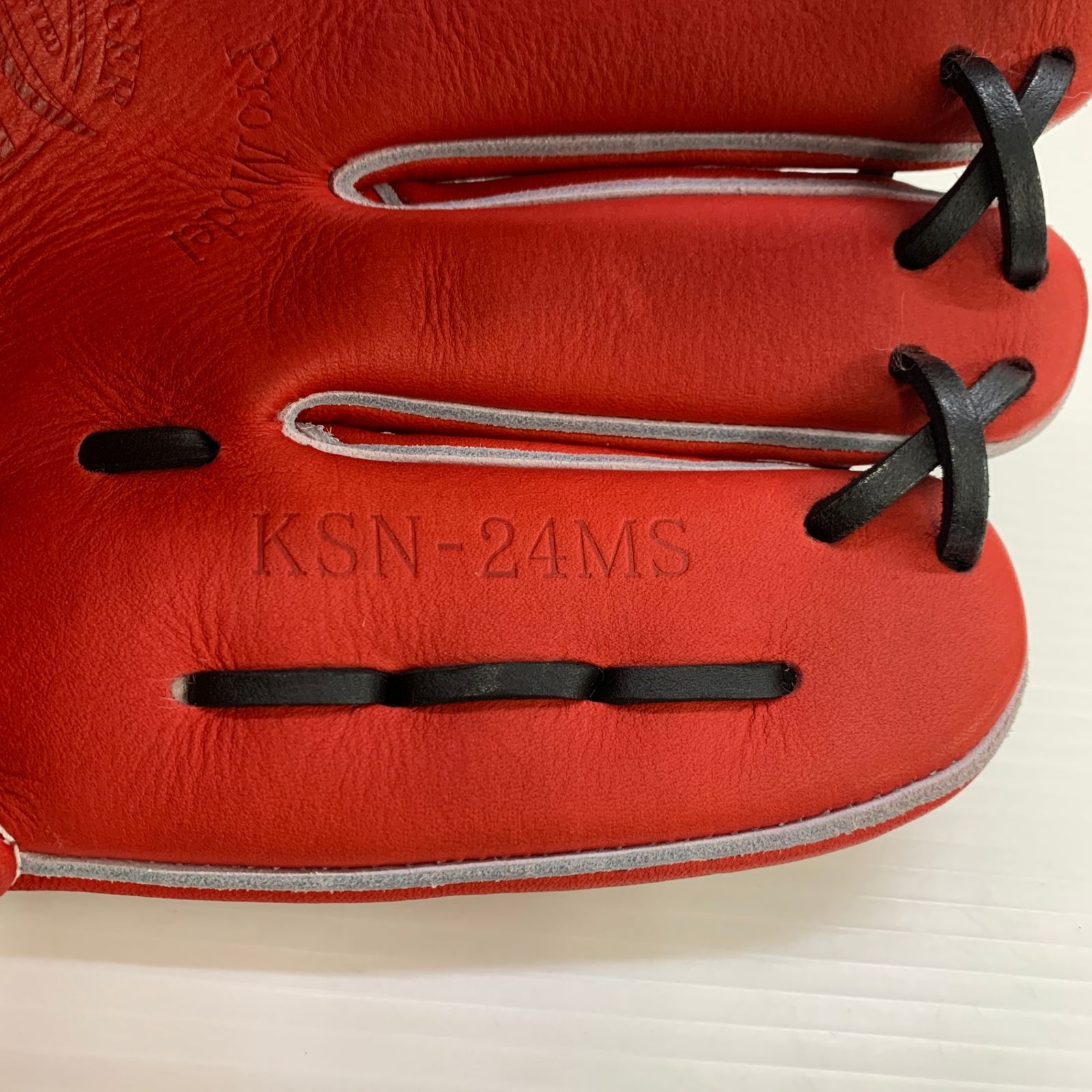 久保田スラッガー KUBOTA SLUGGER 軟式 大人 一般 内野手用 グローブ