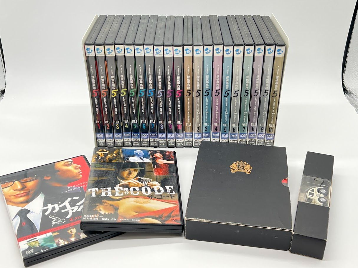 探偵事務所5’ シリーズ　DVD全22巻セット 探偵事務所5' シリーズ DVD全22巻セット