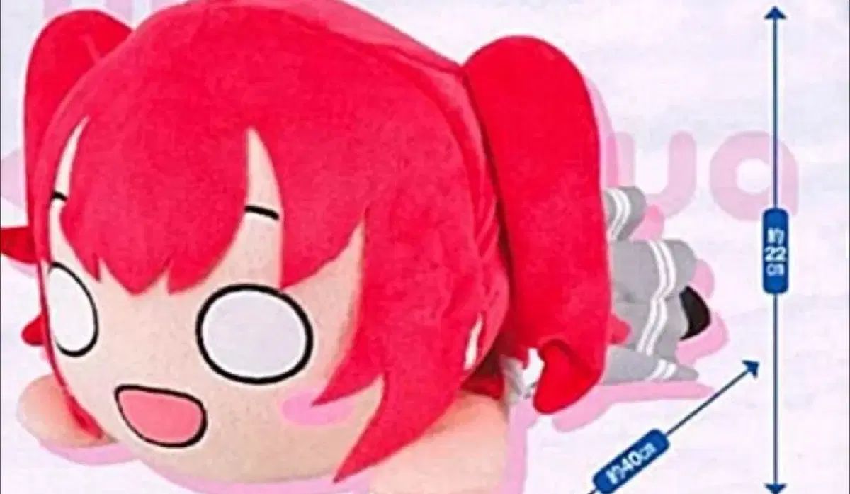 ラブライブ！サンシャイン 黒澤ルビィ MEGAジャンボ寝そべりぬいぐるみ