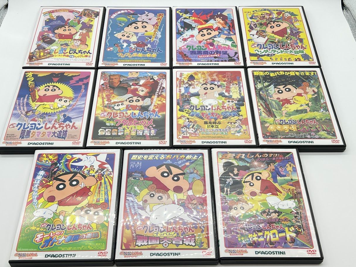 映画クレヨンしんちゃん DVDコレクション 全21巻 収納BOX付き】映画 クレヨンしんちゃん DVDコレクション