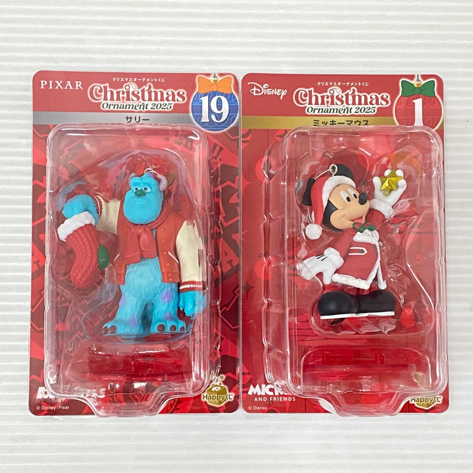 ピクサー クリスマスオーナメント 2025 △100 Happyくじ クリスマスオーナメントくじ 2025 ディズニー