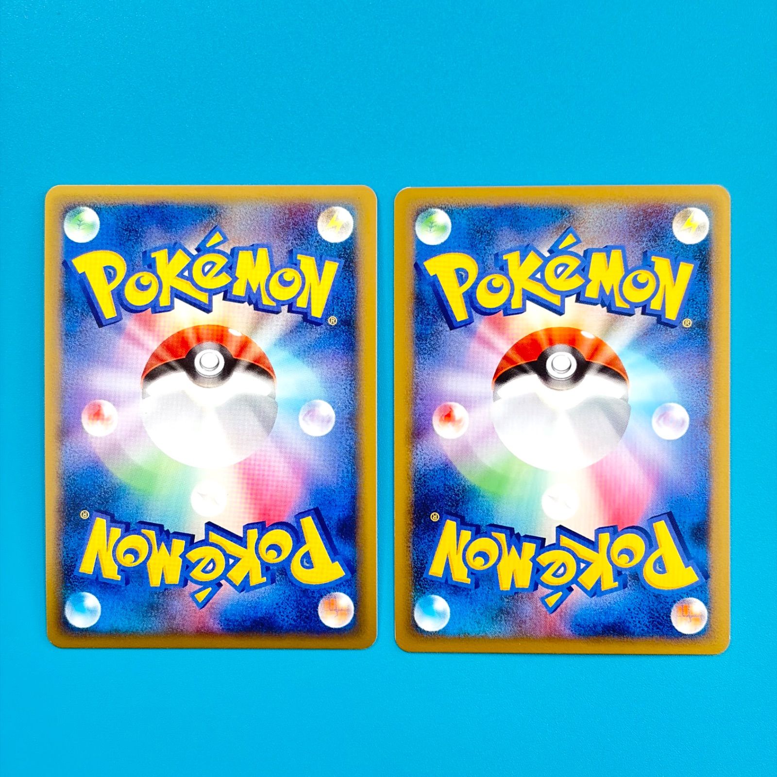 ポケカ2枚まとめ売り【特価】 まとめ売り】ポケモンカード まとめ売り 2枚セット - メルカリ