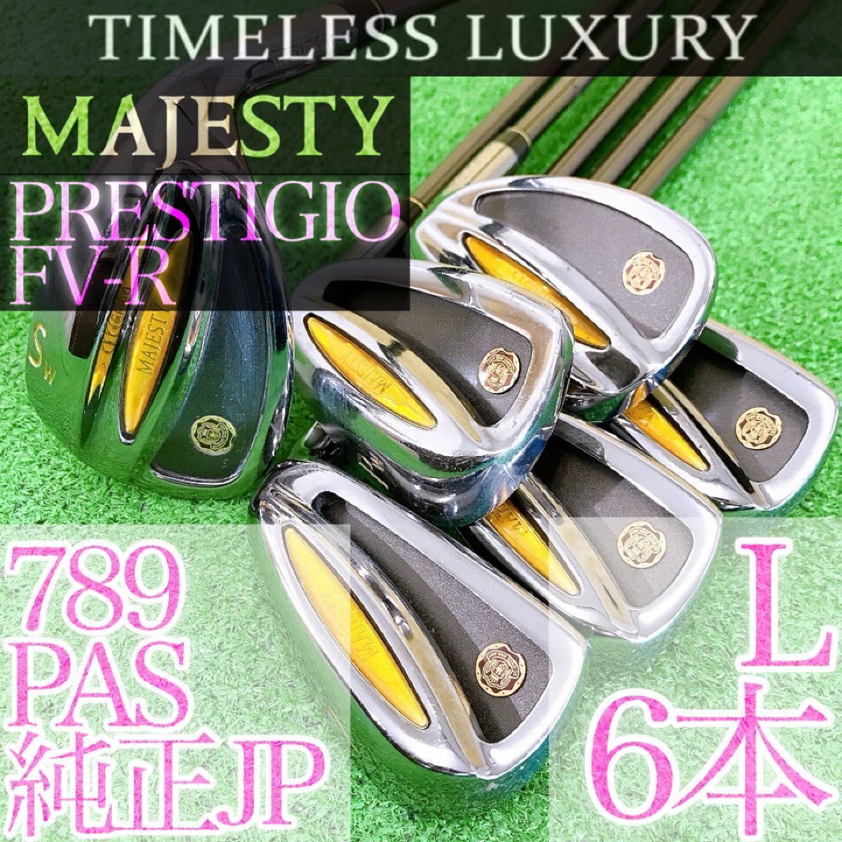 テ00☆マジェスティプレステジオ 6本レディースアイアンセット FV-R