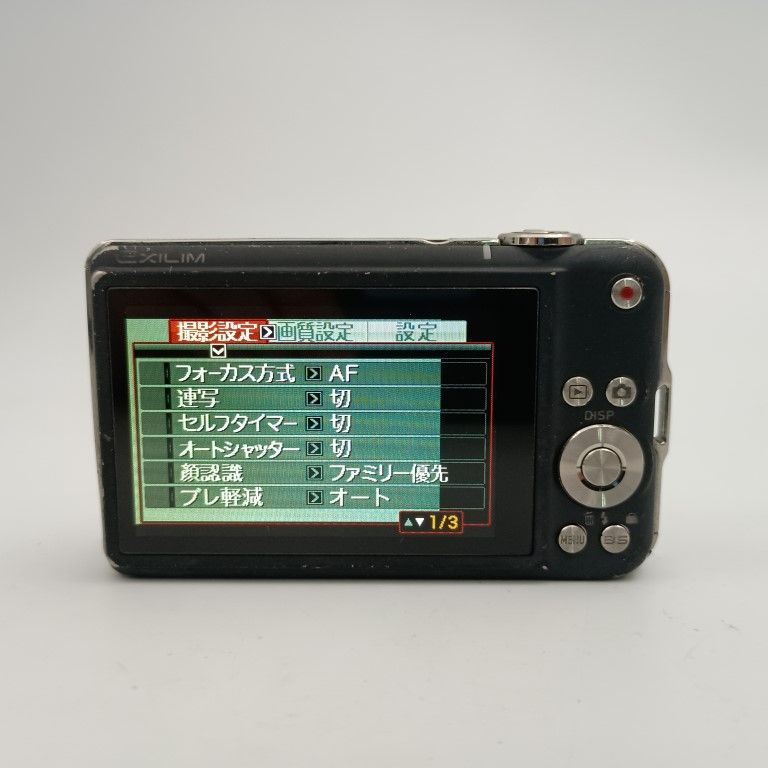 Casio EXILIM EX-S10 Black コンパクトデジタルカメラ 〇 - メルカリ