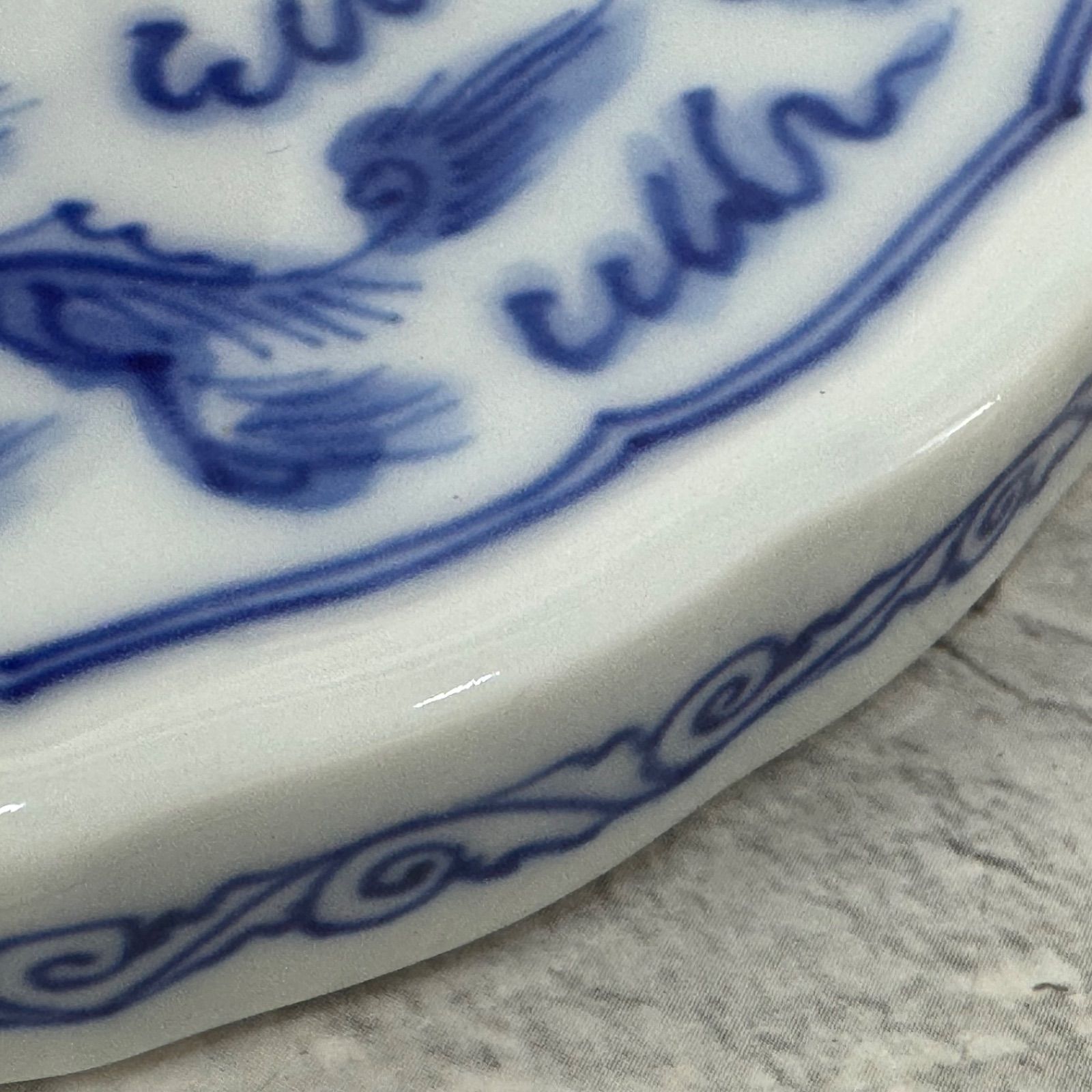 DA148 宮内庁御用達十四代 辻常陸 文鎮 染付龍鳳凰文 - メルカリ