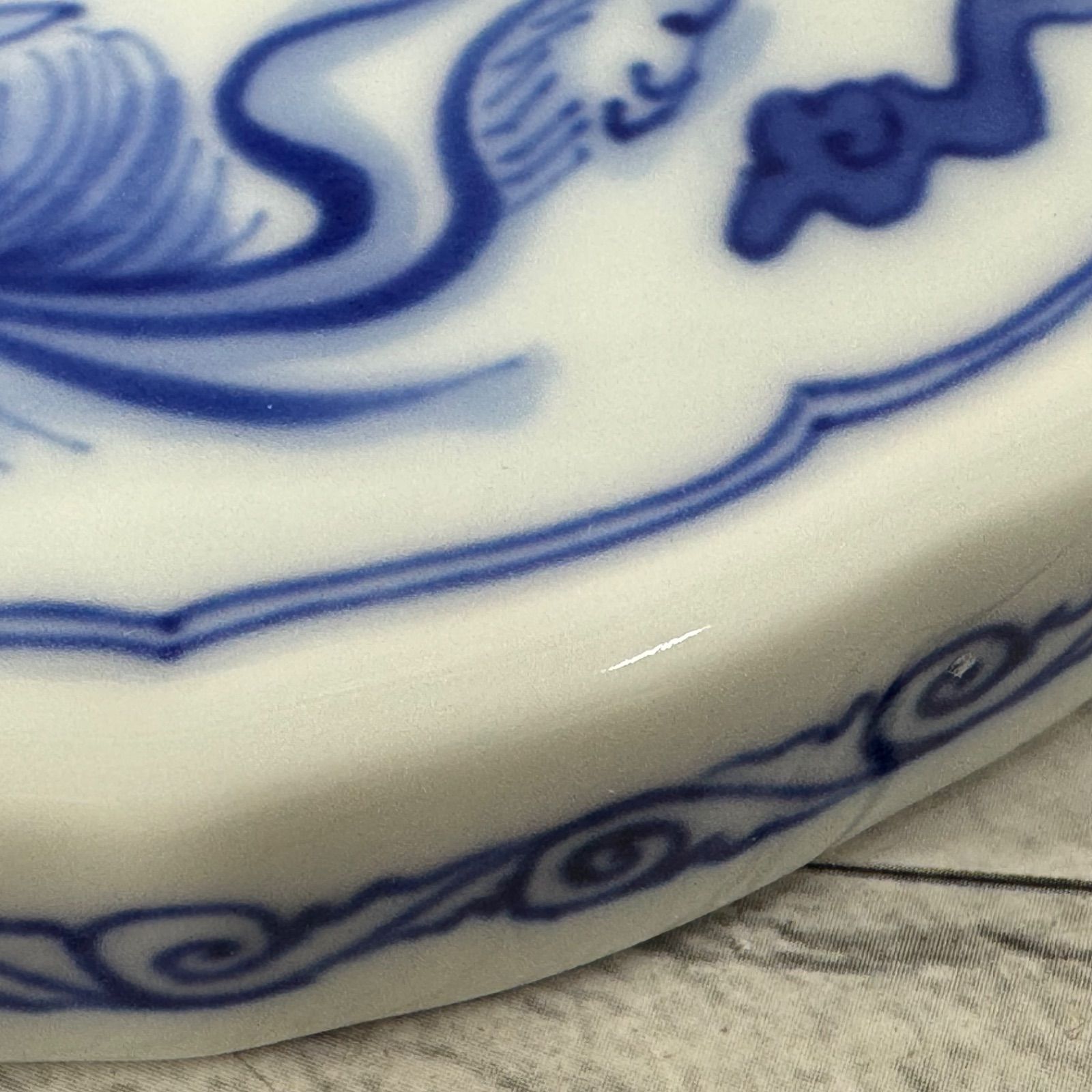 DA148 宮内庁御用達十四代 辻常陸 文鎮 染付龍鳳凰文 - メルカリ