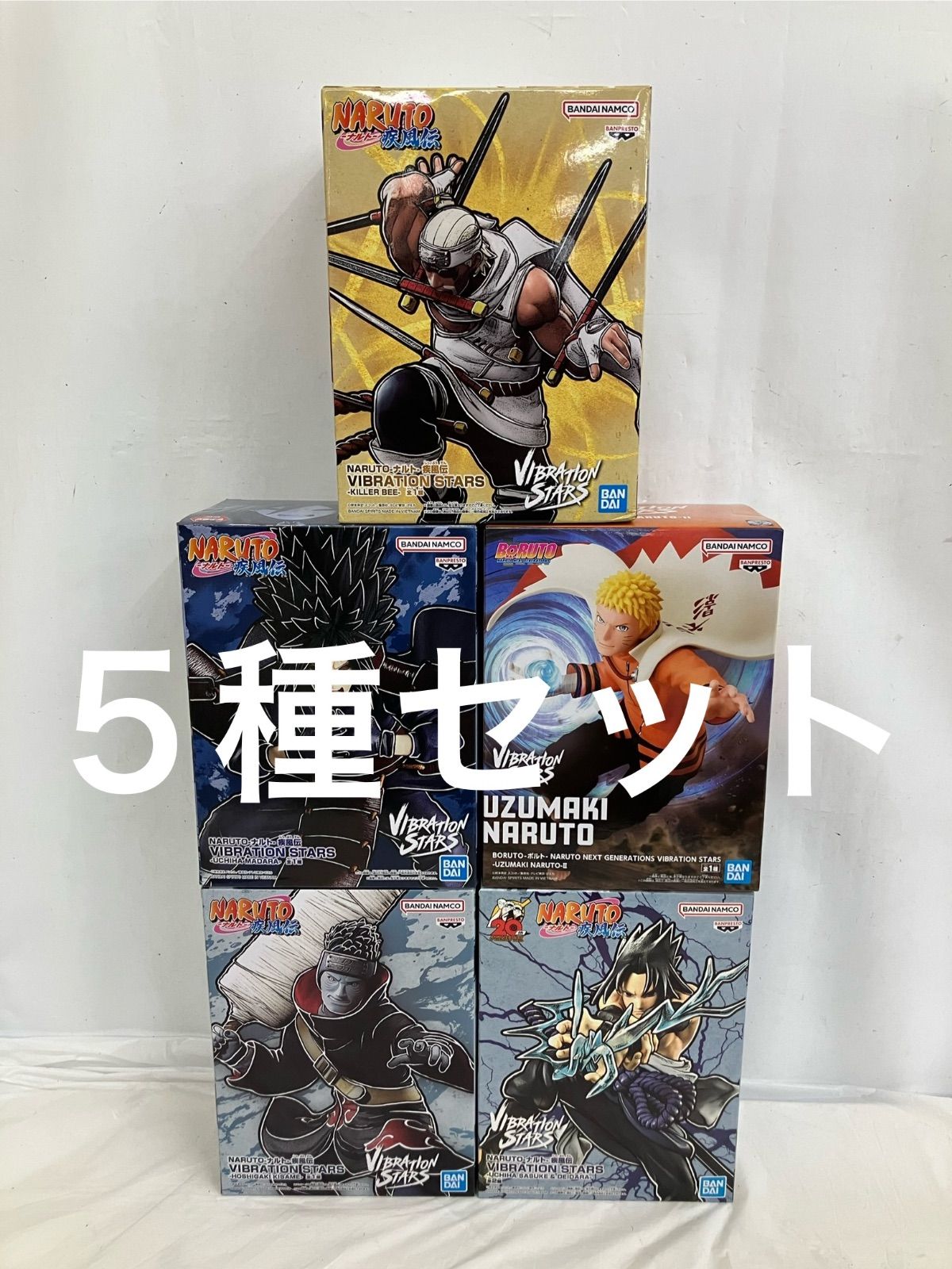 未開封 NARUTO ナルト VIBRATION STARS フィギュア 5種 LF2045 f101