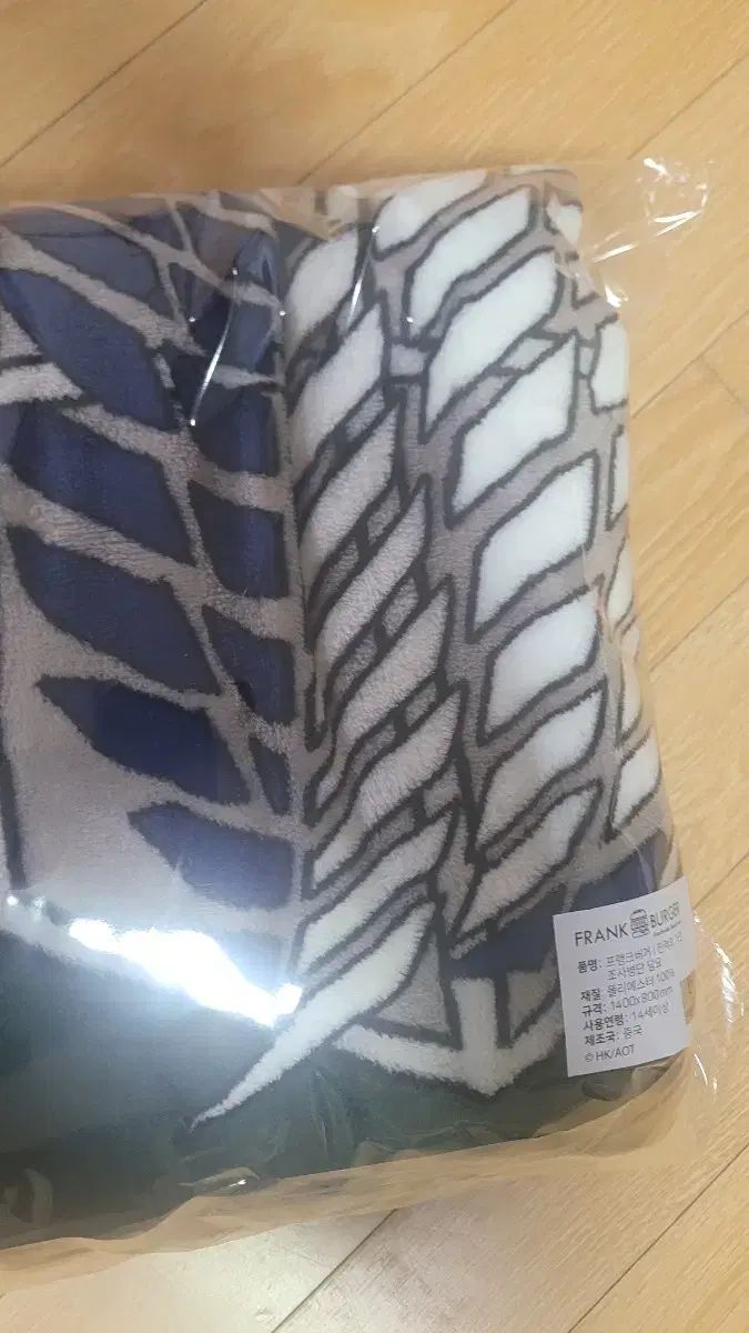 進撃の巨人フランクバーガー ケープ ブランケット