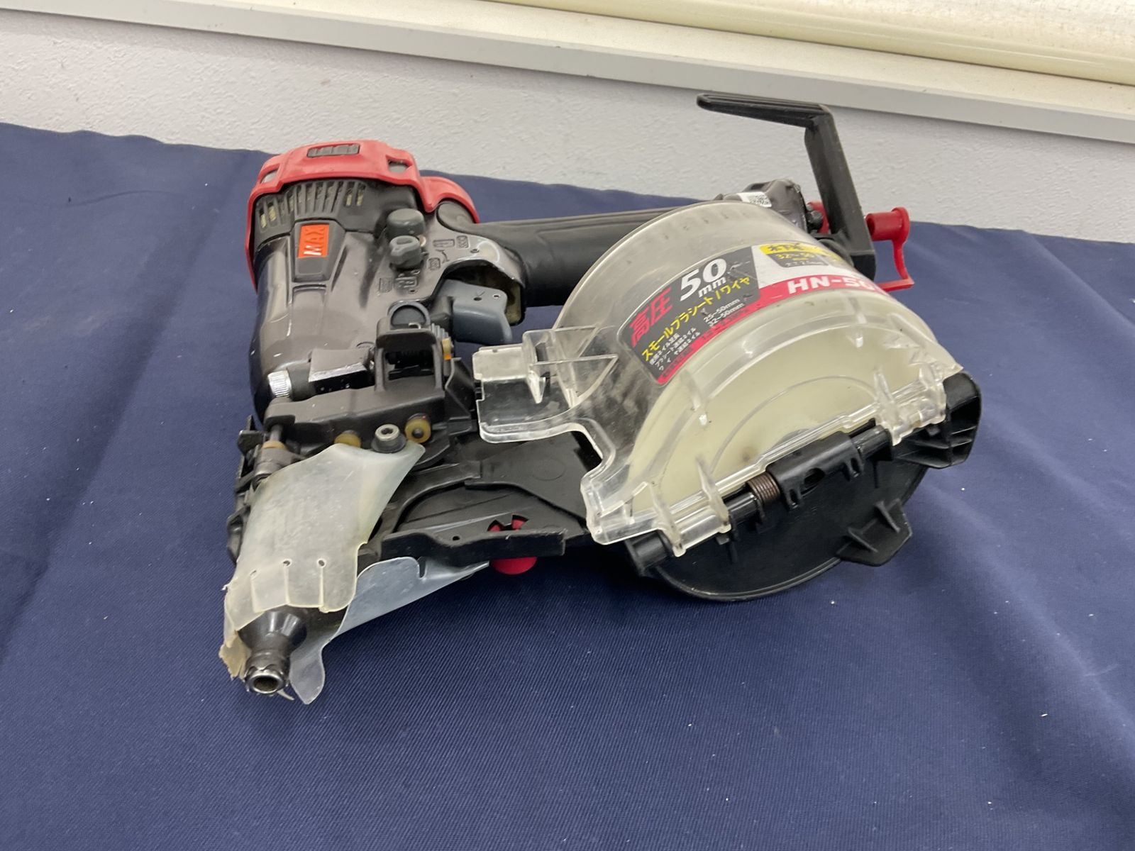  マックス MAX 高圧エア釘打ち機 HN-50 S 1 D 細釘 釘打機 エアーツール