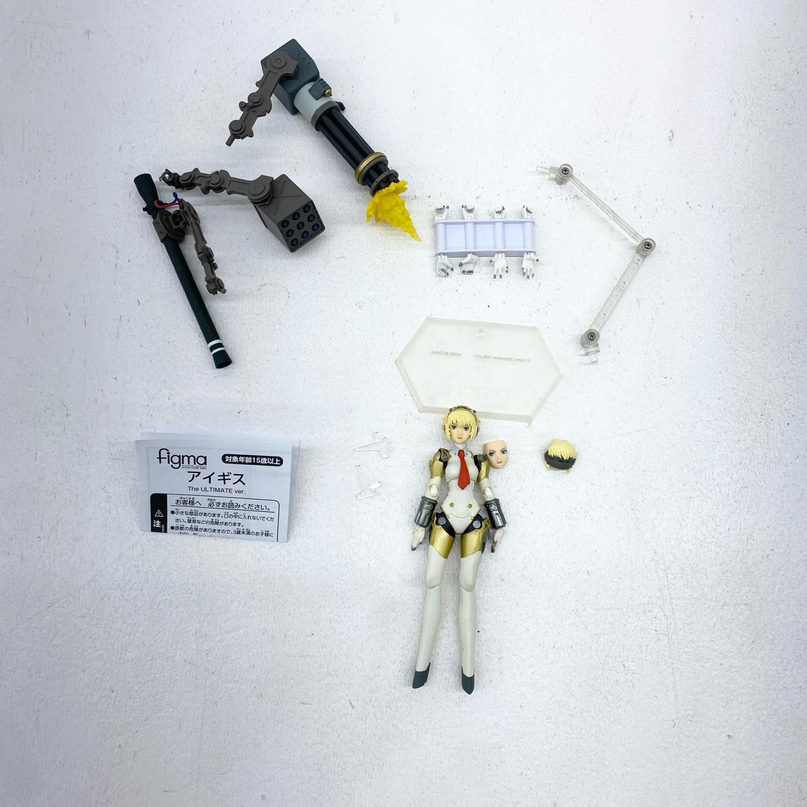 ☆加古川物流】中古 figma ペルソナ3 アイギス The ULTIMATE ver. 箱