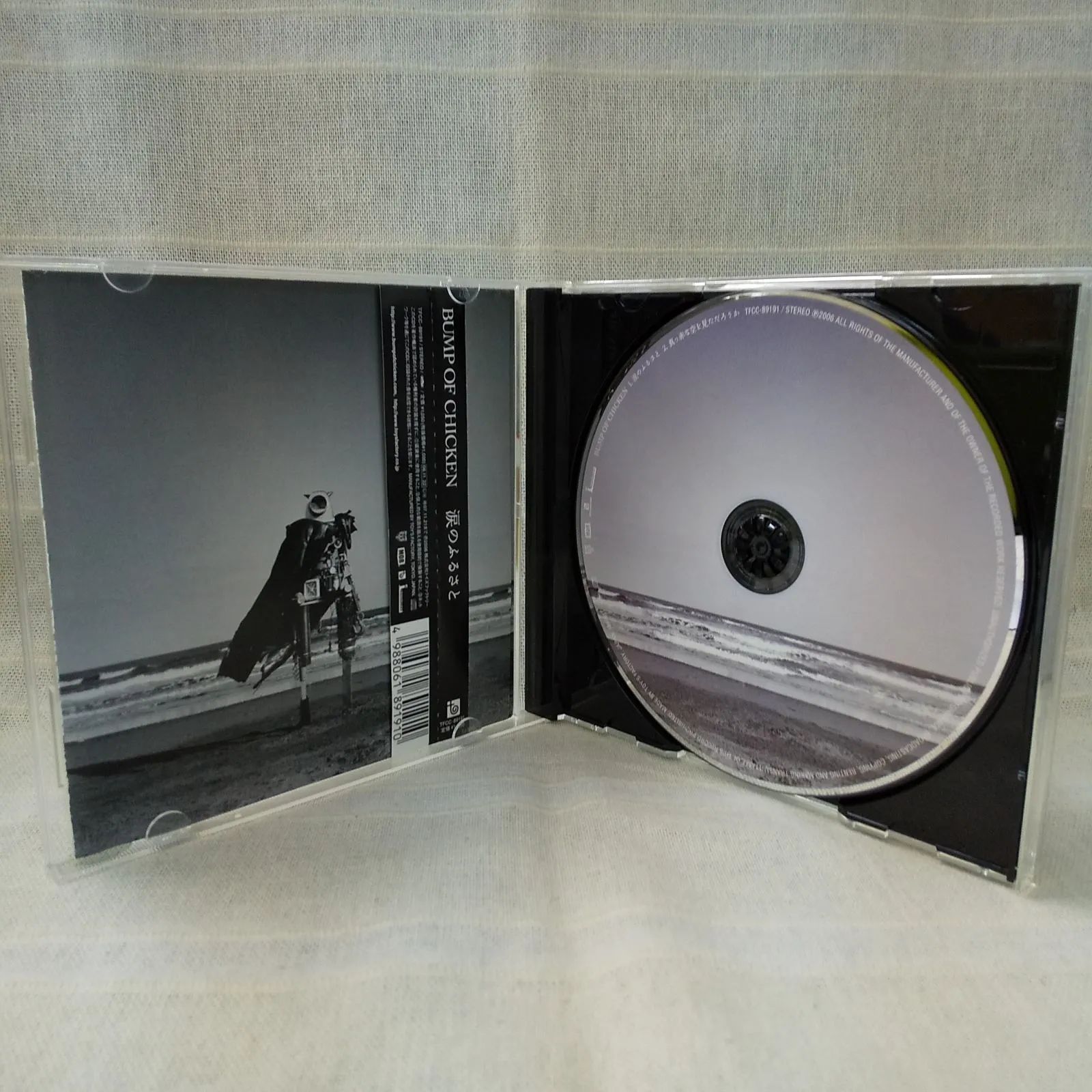 35-02785 涙のふるさと BUMP OF CHICKEN レンタル落ち 中古 CD