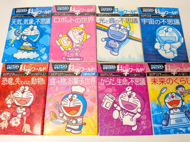 ドラえもん,ちびまる子ちゃん学習シリーズ 36冊セット 科学・社会ワールド ドラえもんの学習シリーズ、ドラえもん科学ワールド、ちびまる子ちゃん