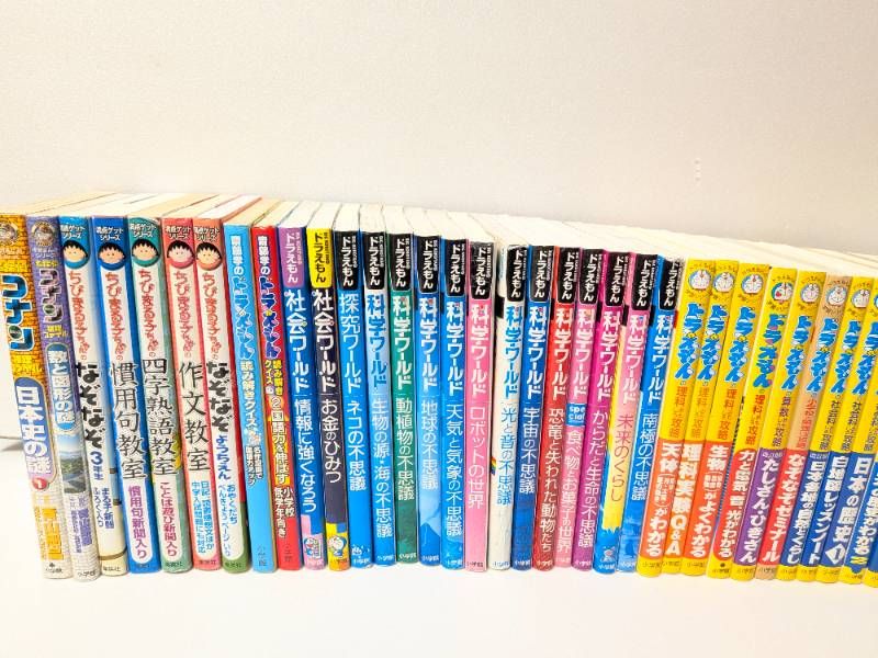 ドラえもんの学習シリーズ、ドラえもん科学ワールド、ちびまる子ちゃん