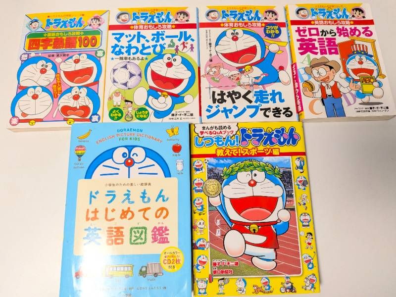 ドラえもんの学習シリーズ、ドラえもん科学ワールド、ちびまる子ちゃん