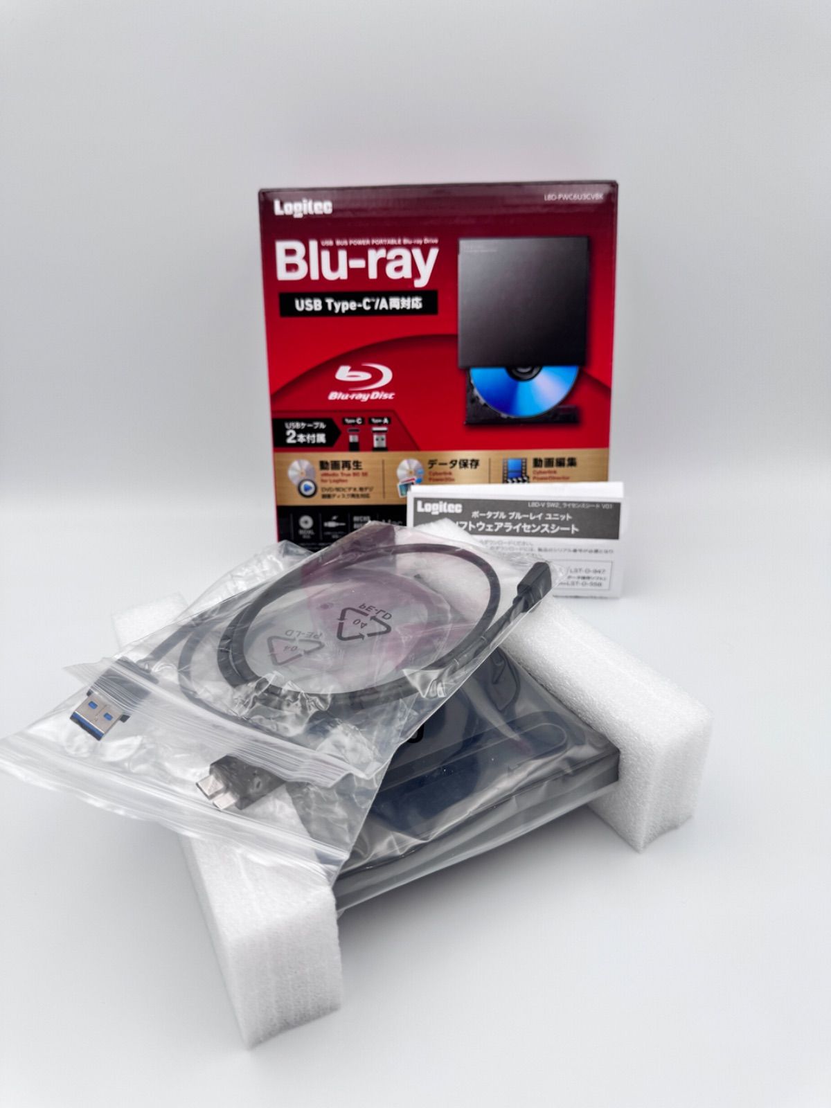 12P1#77 Logitec Blu-rayドライブLBD-PWC6U3CVBK - メルカリ