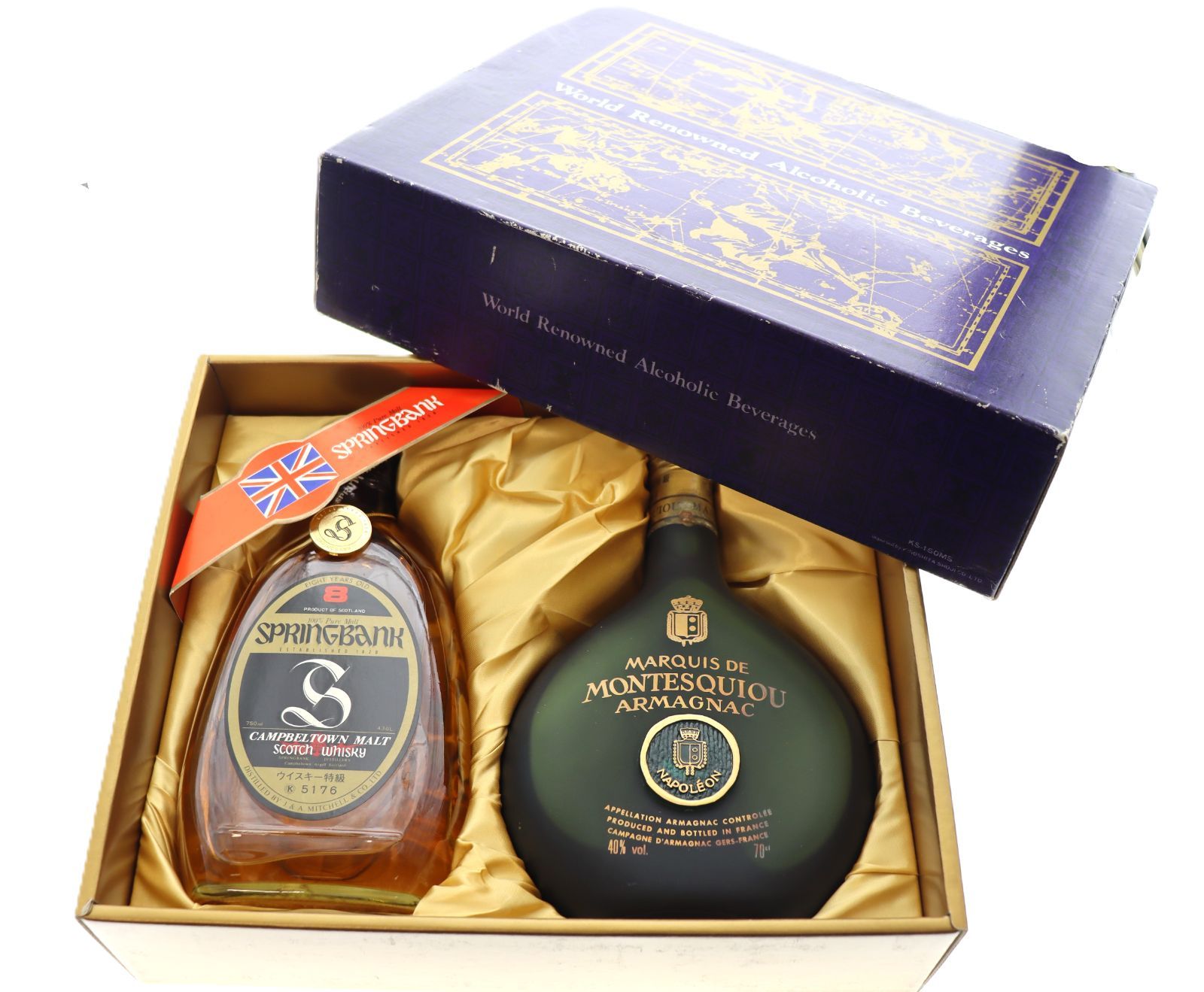 スプリングバンク8年＆アルマニャック ナポレオン ギフトセット - メルカリ