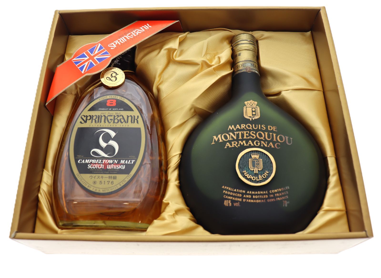 スプリングバンク8年＆アルマニャック ナポレオン ギフトセット - メルカリ