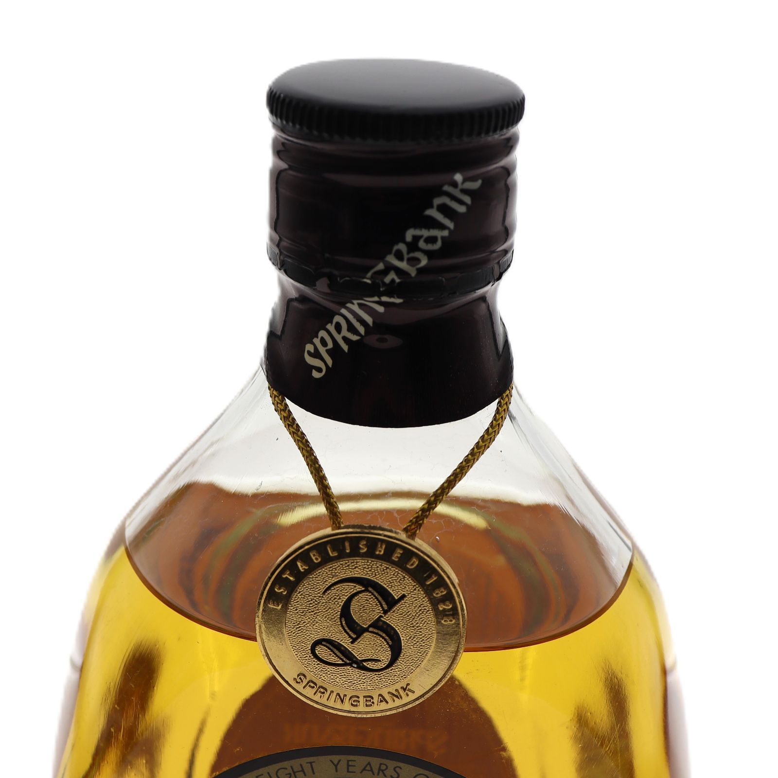 スプリングバンク8年＆アルマニャック ナポレオン ギフトセット - メルカリ