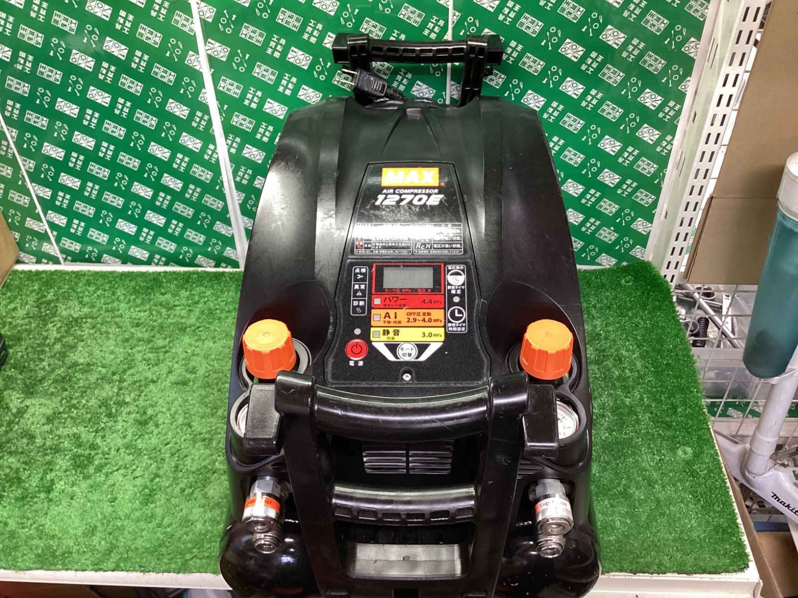 MAX マックス 高圧スーパーエアコンプレッサー ブラック AK HH 1270 E