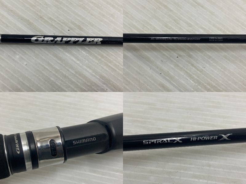 2 オフショアロッド