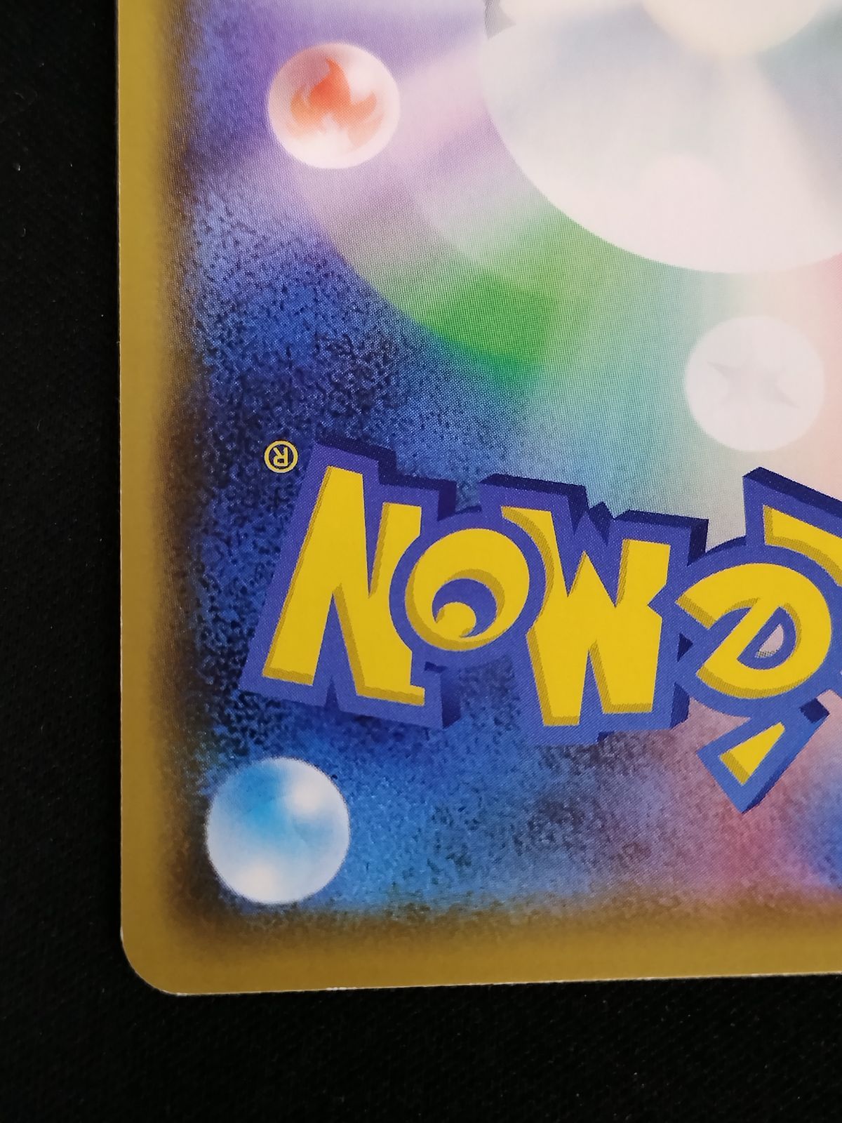 TCG ポケモンカードゲーム