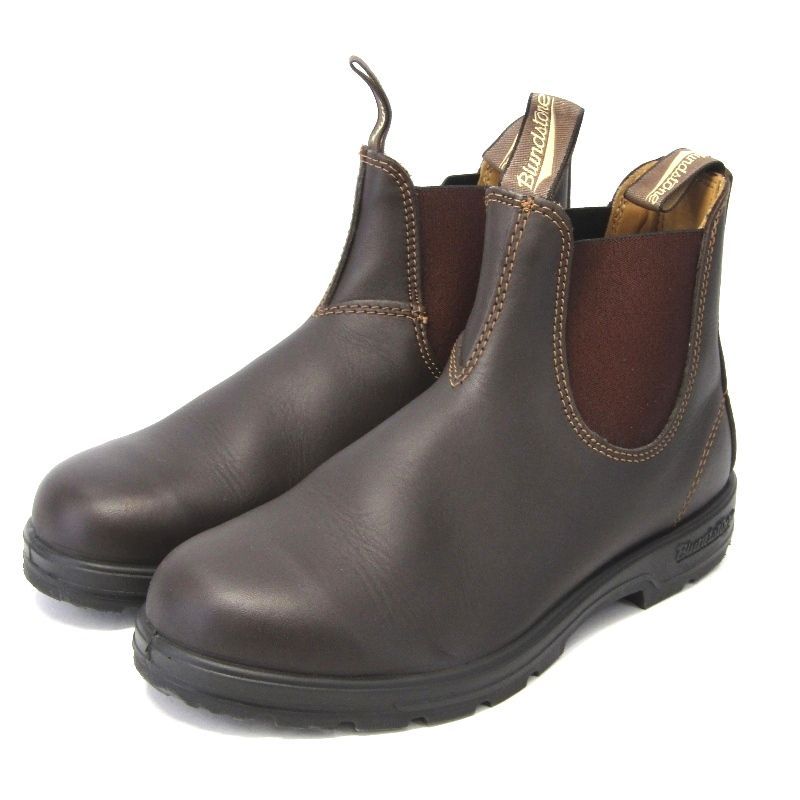 Blundstone ブランドストーン UK7 サイドゴアブーツ BS2116 VEGAN プル