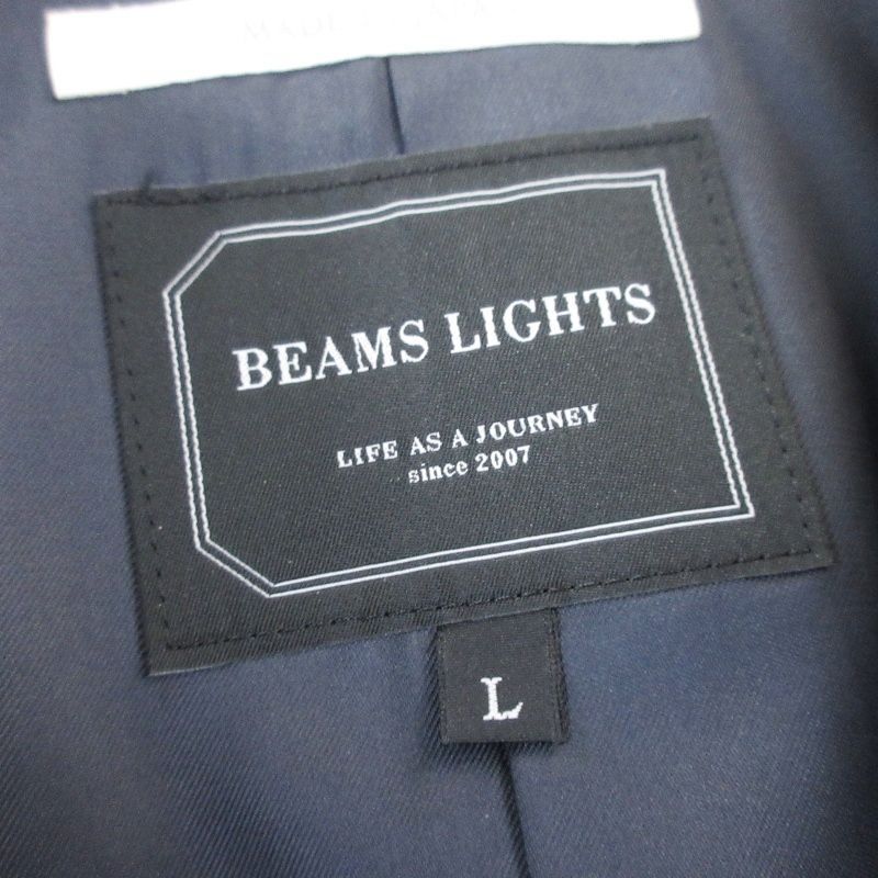 美品 BEAMS LIGHTS ビームスライツ チェスターコート ハリスツイード
