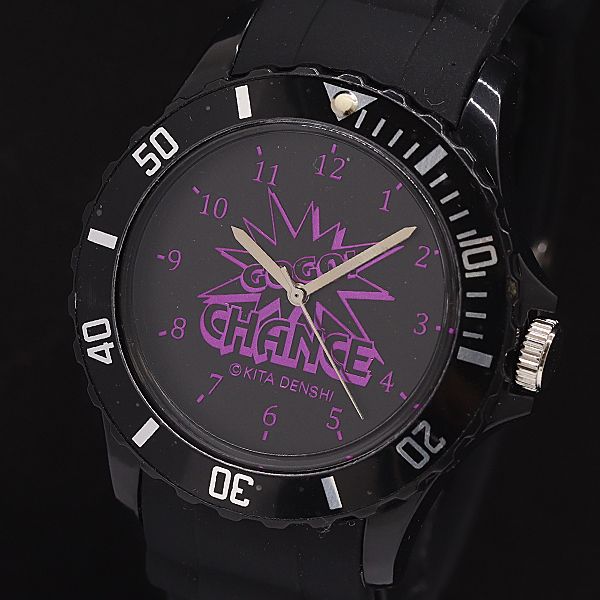 箱付 北電子 パチスロ機 ゴーゴージャグラー GOGO!CHANCE QZ ブラック