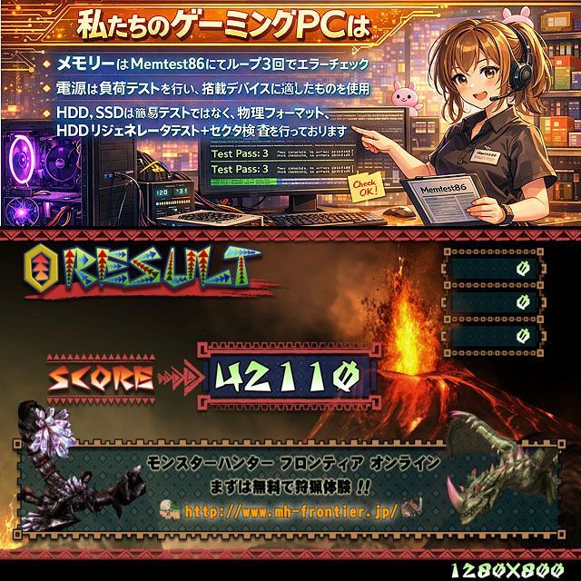 i7 ゲーミングPC】ヴァロラント・FF動作確認済 GTX1060 - メルカリ
