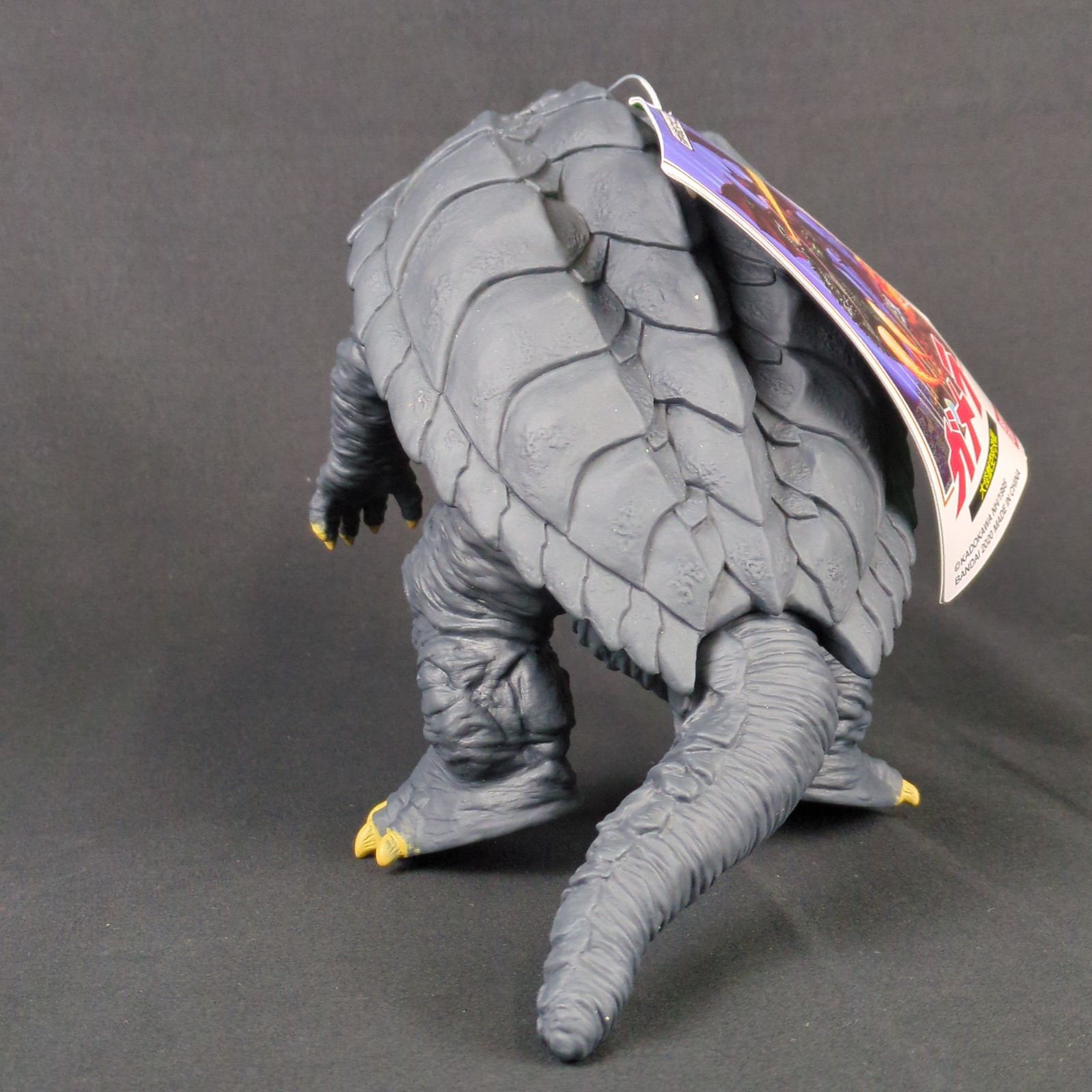 バンダイ ムービーモンスターシリーズ ガメラ 大怪獣 空中決戦 ソフビ ガメラ1995