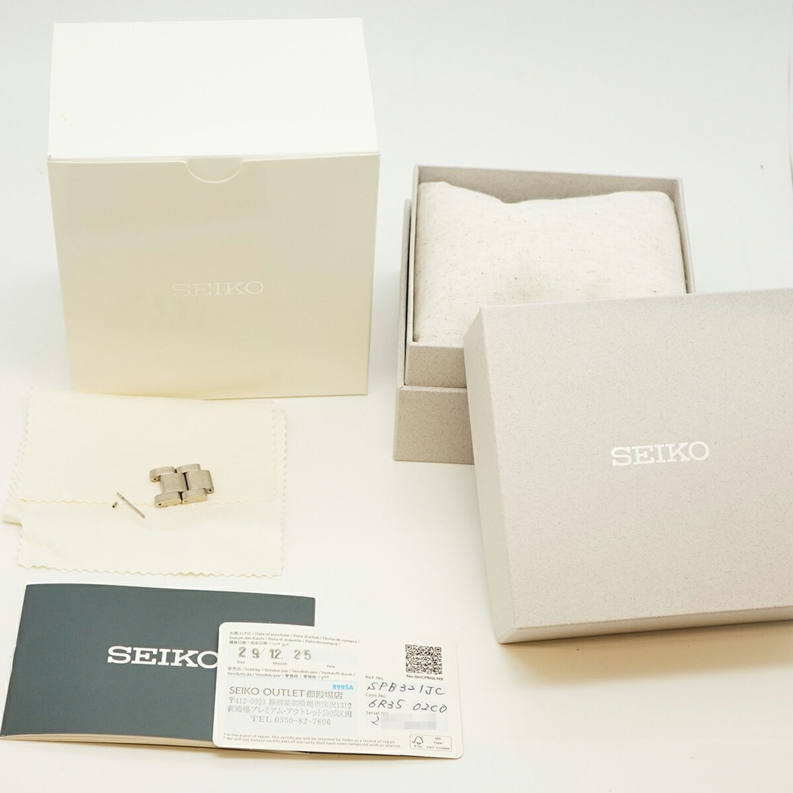 青文字盤腕時計